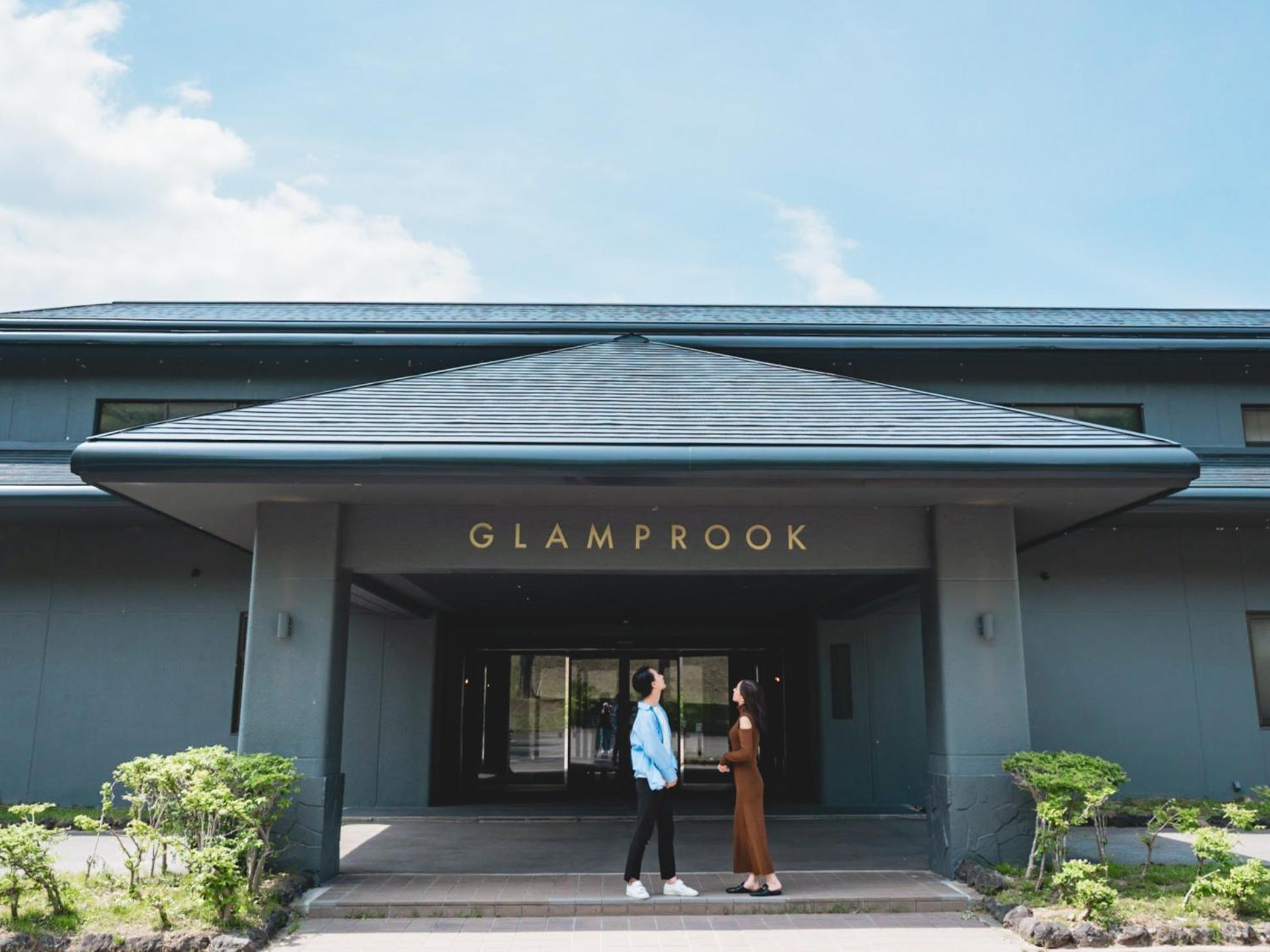 Glamprook Iizuna Екстериор снимка
